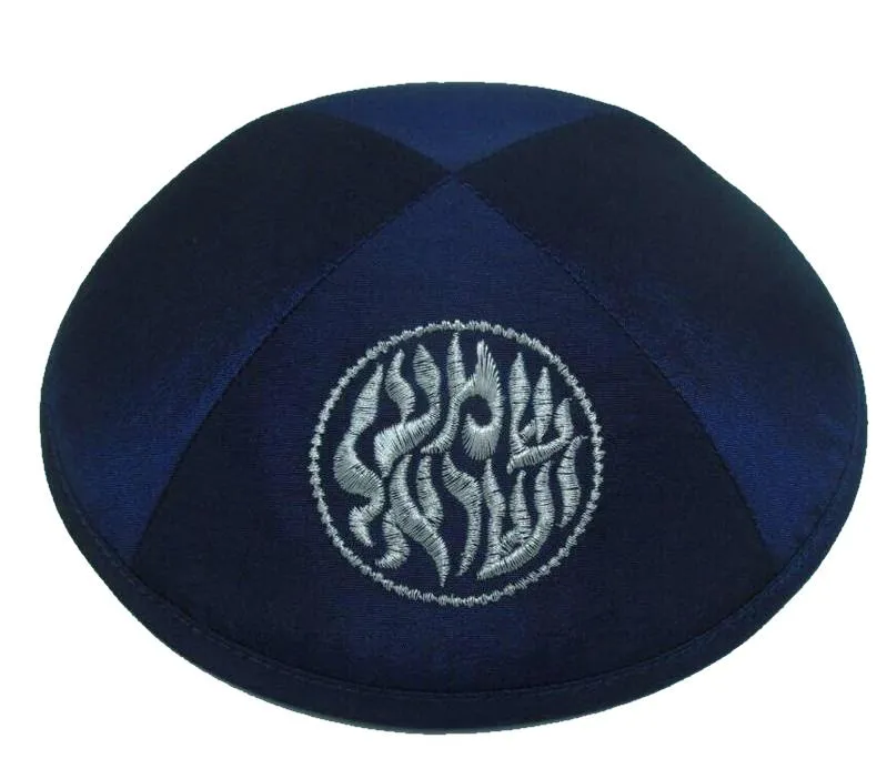 Deluxe Satin Kippahs Embroidered Logos