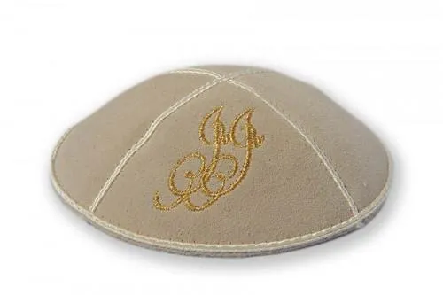 Suede Kippahs & Kippot Embroidered Logos