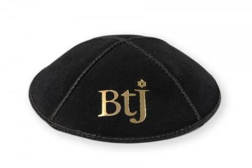 Suede Kippahs & Kippot Embroidered Logos