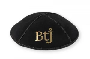 Suede Kippahs & Kippot Embroidered Logos