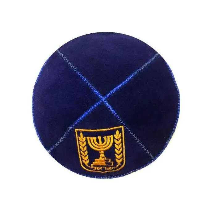 Suede Kippahs & Kippot Embroidered Logos