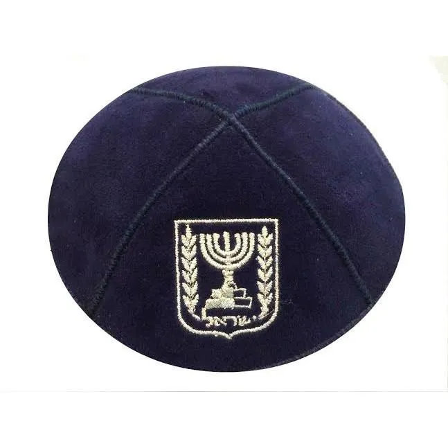 Suede Kippahs & Kippot Embroidered Logos