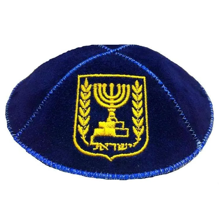 Suede Kippahs & Kippot Embroidered Logos