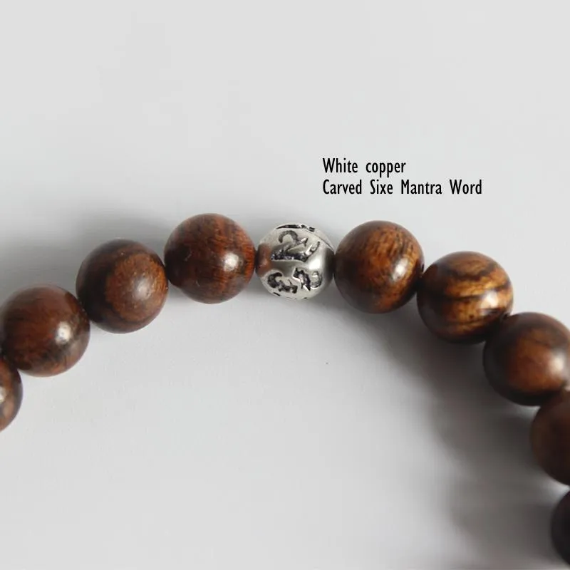 Tiger Skin Sandalwood White Copper Six Mantra Bracelet